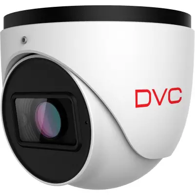 Camera supraveghere video de interior Turret IP, 4MP, DCN-TM4125AIN