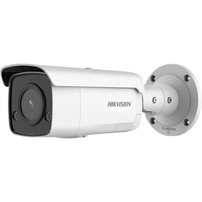 Camera supraveghere video de exterior IP BULLET 4MP 2.8MM IR60M