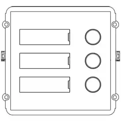 Modul Videointerfon IP Butoane Apel Dahua VTO2000A-B